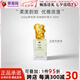 Sisley希思黎夜幽情懷女士香水EDP花香調(diào) 送女友 七夕情人節(jié)禮物 50ml
