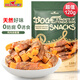 HELLOJOY狗狗零食 肉干肉條成犬幼犬通用訓狗獎勵零食 鴨肉繞薯條120g