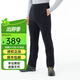 mont·bell男士戶(hù)外抓絨褲CLIMAPLUS 100 休閑保暖秋冬運動(dòng)長(cháng)褲1106605 BK黑色 L