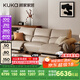 顧家家居（KUKA）【云端系列】意式零靠墻電動功能沙發(fā)客廳6212 燕麥色3人位2電動