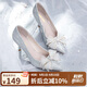 ZHR送女友高跟鞋女細(xì)跟尖頭氣質(zhì)淺口單鞋女蝴蝶結(jié)婚鞋 Y716 銀色 36