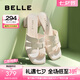 百麗（Belle）簡(jiǎn)約一字拖女商場(chǎng)同款編織休閑拖鞋A8Z1DBT4 米白-粗跟款 37 (235mm)
