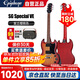 epiphone易普鋒電吉他SG  Special VE初學(xué)者入門(mén)男女生樂(lè )器套裝