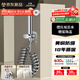 九牧（JOMOO）雙出水噴槍馬桶噴槍馬桶伴侶4分接口黃銅角閥 雙水花增壓噴槍+單角閥套裝