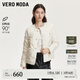 VEROMODA冬新款小香風(fēng)鉆扣裝飾羽絨服短款羽絨服女34030 蜜乳白色 160/80A/S