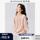 佐丹奴淡人穿搭襯衣女仿棉麻壓褶圓領(lǐng)鏤空插肩五分袖襯衫13345316