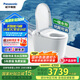 松下（Panasonic）家用低水壓坑距可調(diào)泡沫盾腳感電動智能馬桶V8家庭版—CH2J534WSC