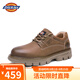 Dickies男士休閑鞋男低幫英倫風(fēng)潮鞋工裝鞋時(shí)尚百搭商務(wù)鞋子 褐色 40 