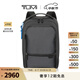 TUMI/途明Harrison男士反光包商務(wù)雙肩包電腦包 反光灰色/06602011RFL