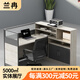 蘭冉 職員桌辦公桌隔斷屏風(fēng)卡座員工位實(shí)驗室電腦桌單人位【含椅】