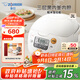 象?。╖O JIRUSHI）電飯煲 多功能 微電腦 定時(shí) NS-WAH10C-WD(3L 2-3人份)
