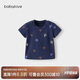 babylove嬰兒短袖t恤夏季薄款衣服莫代爾棉寶寶清涼上衣卡通彈力外出夏裝
