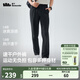 蕉下（beneunder）休閑褲男戶(hù)外透氣涼感春夏速干運動(dòng)不粘膩25新品DR249 【升級款】漫暮黑 XL