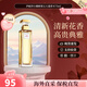 伊麗莎白雅頓（Elizabeth Arden）第五大道女士綠茶白茶淡香水少女花香調(diào)生日禮物送女友 第五大道女士香水75ml