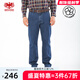 威鵬（weipeng）春夏牛仔褲男款純棉寬松中腰直筒舒適休閑大碼西褲803014/803021 803021/褲長103cm 35 （腰圍92.5CM/約2.78尺）