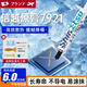 信越7921硅脂cpu散熱硅脂導(dǎo)熱膏筆記本電腦相變清灰顯卡日本信越7868 信越原膏-高性能-7921-2g-贈(zèng)工具