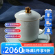 華光國瓷 華青瓷辦公會議茶杯 骨瓷水杯 千峰翠色2頭蓋杯禮盒裝