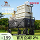CAMEL【京東專供】戶外營(yíng)地車買菜車溜娃車遛狗車可折疊大容量露營(yíng)車