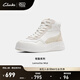 Clarks其樂(lè)輕盈系列女鞋新品透氣時(shí)尚厚底輕盈防滑休閑高幫板鞋 白色 261747224 36