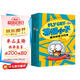 蒼蠅小子爆笑橋梁書科普（全9冊）【3-8歲】泰德阿諾德著 榮獲閱讀啟蒙大獎蘇斯博士獎 附贈爆笑音頻故事解鎖更多閱讀樂