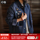 馬登工裝 美式復(fù)古刺繡徽章牛仔夾克男秋季重磅水洗翻領(lǐng)休閑外套 牛仔藍(lán) XL