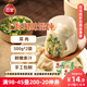 三全 上海風(fēng)味大餡餛飩菜肉口味500g*2袋80只 早餐食品速凍混沌生鮮