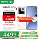 小米（MI）小米15pro 國(guó)家補(bǔ)貼 驍龍8至尊版移動(dòng)平臺(tái) 徠卡潛望長(zhǎng)焦 小米手機(jī)15pro 白色 16G+512G 【官方標(biāo)配】