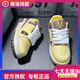 酷奇國際一線品牌精神小伙歐洲站鞋2025新款春季透氣運(yùn)動(dòng)休閑鞋復(fù)古內(nèi) 黃色 38