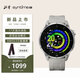 北斗手表Syntime5智能戶(hù)外運動(dòng)多功能跑步騎行衛星定位授時(shí)音樂(lè )支付
