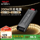 德力西（DELIXI）低壓燈帶 LED燈源吊頂氛圍軟燈條柔性線條燈 電源變壓器200W