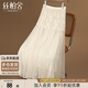 絲柏舍高腰半身裙2025夏季新款女裝時尚松緊腰優(yōu)雅淑女中長裙