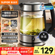 蘇泊爾（SUPOR）玻璃電水壺熱水壺高硼硅玻璃電熱水壺 1.7L燒水壺 一鍵保溫恒溫 SW-17E29A