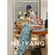 美洋（MEIYANG）水藍工裝褲 萊賽爾棉松緊腰抽繩束腳褲【大60】工裝寬松秋季新款 藍色（常規版） XL