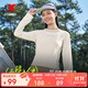特步（XTEP）鉅惠衛衣男女裝運動(dòng)服針織上衣寬松圓領(lǐng)長(cháng)袖t恤打底衫運動(dòng)套頭衫 山月白-0065（女款-長(cháng)T） L