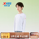 特步（XTEP）兒童童裝男童小中大童百搭簡(jiǎn)約運動(dòng)長(cháng)袖T恤 珍珠白 160cm