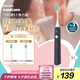 飛利浦（PHILIPS）電動(dòng)牙刷 S1 生日/七夕禮物 成人情侶款送男生女友 2種模式 潔齒護(hù)齦 柔力軟毛 深藍(lán)色HX2431/06