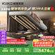 顧家家居（KUKA）巨能裝頭層牛皮床臥室DS8189B咖色右抽屜氣動(dòng)儲物款1.8m+M0099C