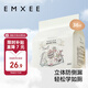 嫚熙（EMXEE）嬰兒隔尿墊抑菌款一次性防水透氣隔尿墊 36片【33*45cm】