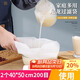 拜杰（Baijie）豆?jié){過(guò)濾網(wǎng)尼龍擠餡袋隔渣神器中藥過(guò)濾網(wǎng)防蟲(chóng)儲(chǔ)物袋網(wǎng)兜 2只40*50cm 200目