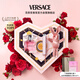 范思哲（VERSACE）高定心形禮盒粉耀晶鉆女士香水30ml教師節(jié)禮物生日禮物送女友