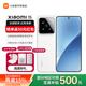 小米Xiaomi 15 徠卡光學(xué)Summilux高速鏡頭 驍龍8至尊版移動(dòng)平臺 小屏旗艦手機 白色 12GB+256GB 官方標配