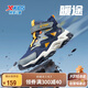 特步（XTEP）兒童童鞋精貂絨內里革面防風(fēng)保暖免系帶棉鞋 深邃藍/陰影灰 33碼