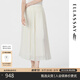 歌力思（ELLASSAY）2025春夏新款優(yōu)雅氣質(zhì)褶皺遮胯顯瘦長款半身裙女EWB362Q00700 純凈白 L