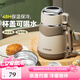 恩爾美（nRMEi）保溫壺杯嬰兒沖奶粉家用戶外便攜316不銹鋼大肚杯大容量暖熱水壺 焦糖咖 1100ml 【寶媽專用+杯帶】