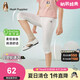 暇步士（Hush Puppies）童裝女童打底褲夏季新款大童彈力兒童短褲七分褲 本白  105 