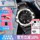 卡西歐（CASIO）男表G-SHOCK日韓表GST-B400鋼鐵一代太陽能明星同款送男友 GST-B400D-1A 碳核心防護構(gòu)造