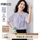 尚都比拉飄帶V領波點印花雪紡衫女夏季優(yōu)雅通勤寬松顯瘦輕薄垂感短袖襯衣