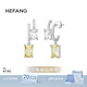 HEFANG何方珠寶鎏光方糖耳環(huán)耳飾女士輕奢高級(jí)感生日禮物送女友 黃色
