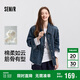 森馬（Semir）牛仔外套女中長款落肩寬松夾克2025春秋棉質(zhì)通勤109125108014