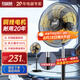紅雙喜落地風(fēng)扇電風(fēng)扇落地家用大風(fēng)力強力工業(yè)扇客廳搖頭商用工廠車間鋁葉立式風(fēng)扇WY 【一鍵搖頭】22英寸五檔金鋁5葉銅芯電機